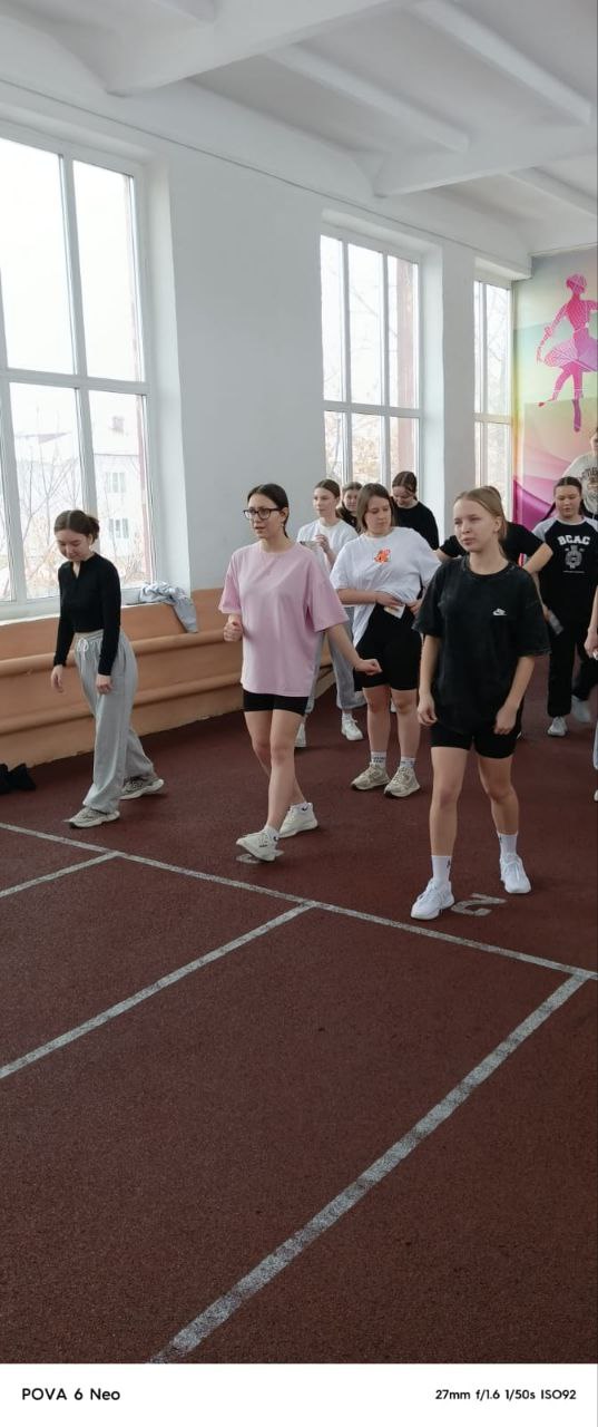 ГТО для старшеклассников.